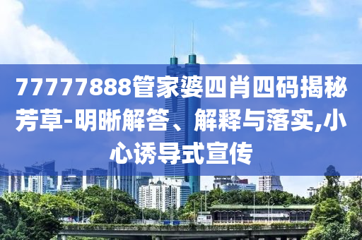 2025年6月