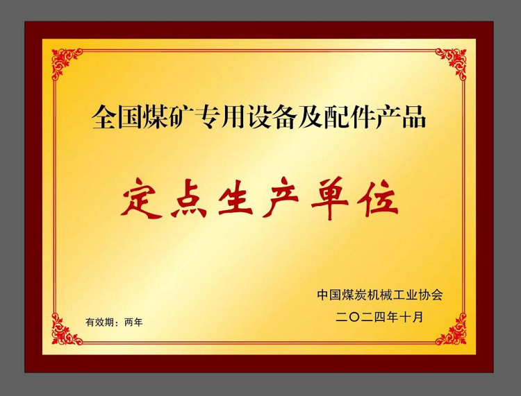 1737170077623155.png 圖片5.png